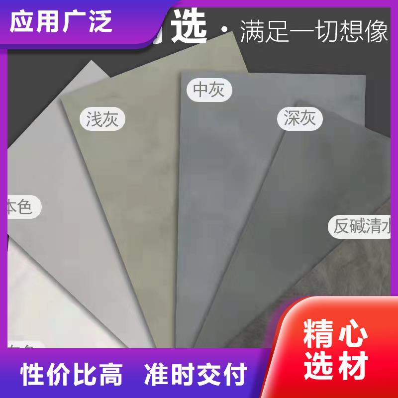 水泥自流平室外环氧地坪漆热销产品