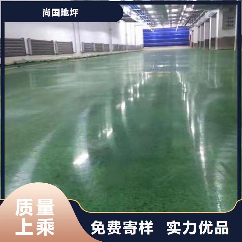 质量安心【 水泥自流平_防静电地坪施工货源稳定】