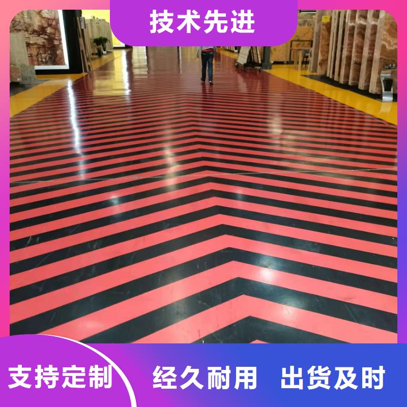 【 水泥自流平-耐磨地坪来图来样定制】-服务范围包括定西|武威|张掖|嘉峪关|白银等