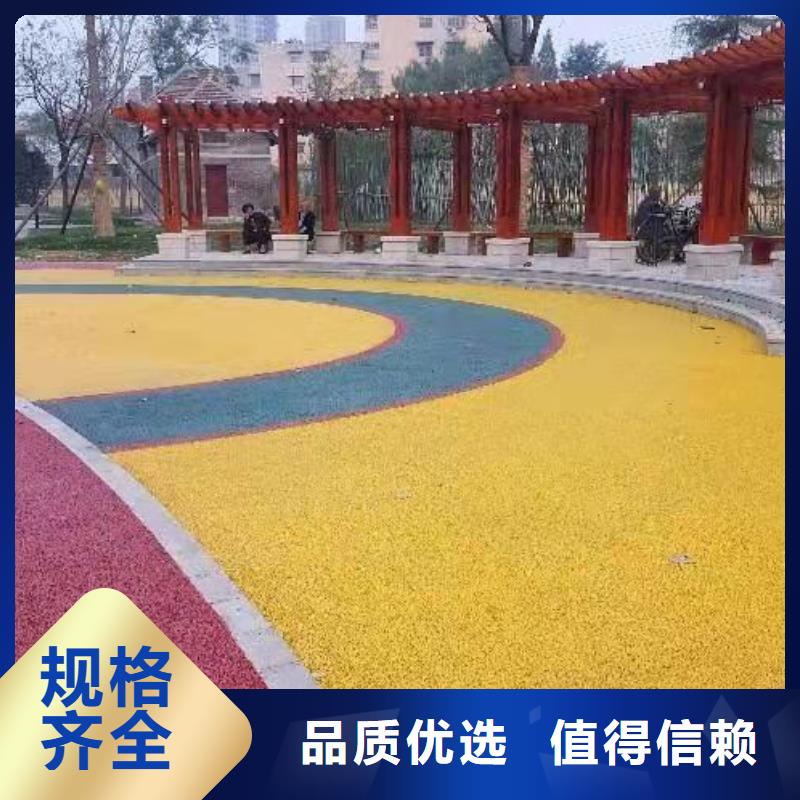 水泥自流平环氧地坪现货直发