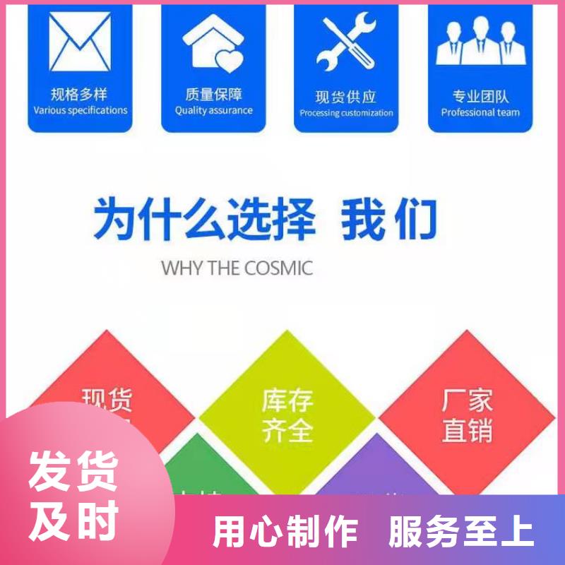 【 水泥自流平-耐磨地坪来图来样定制】-服务范围包括定西|武威|张掖|嘉峪关|白银等