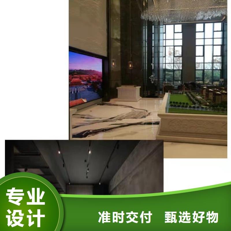 水泥自流平室外环氧地坪漆选择我们没错