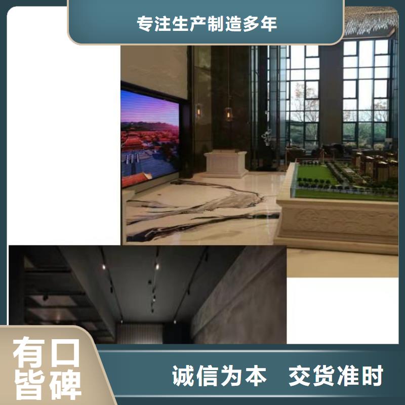水泥自流平防静电自流平质量层层把关