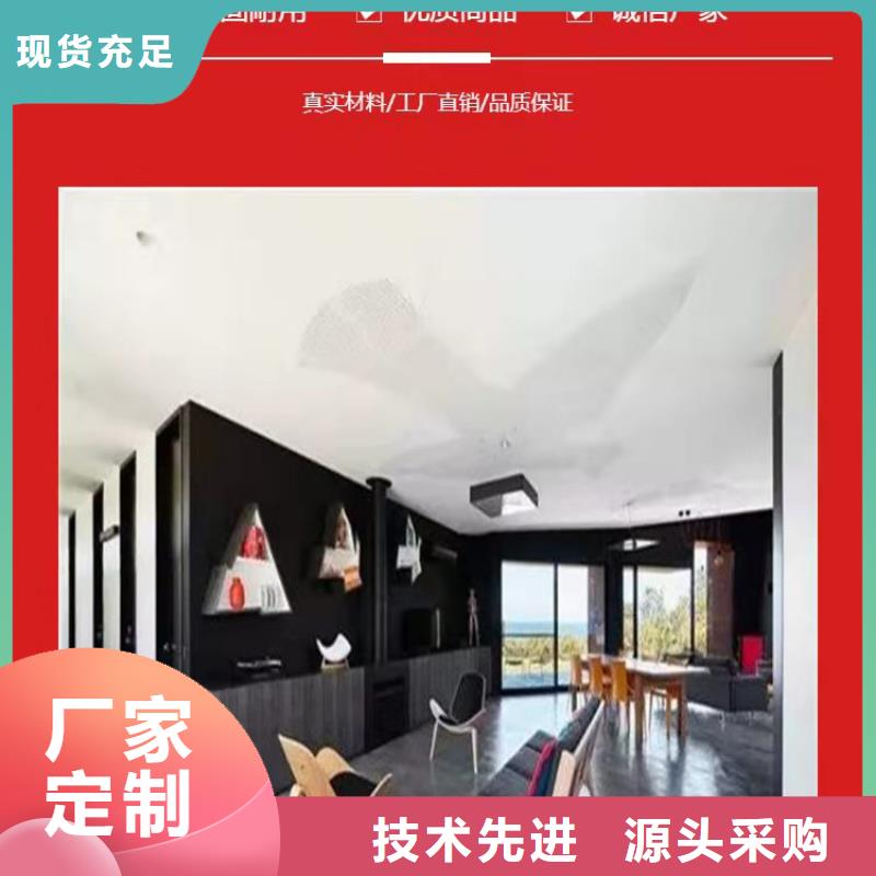 质量安心【 水泥自流平_防静电地坪施工货源稳定】