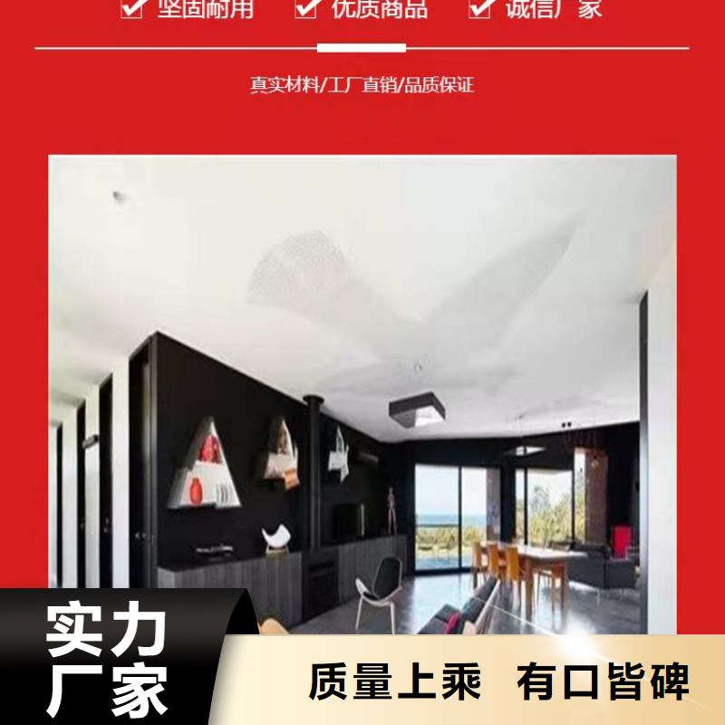 水泥自流平-环氧地流平严选用料