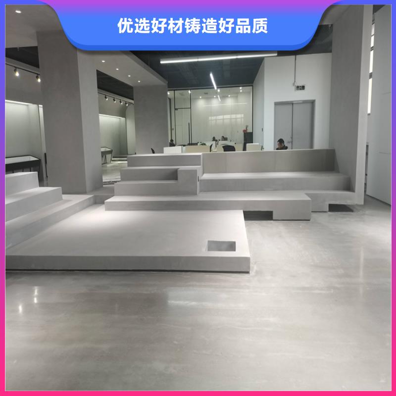 水泥自流平品质卓越