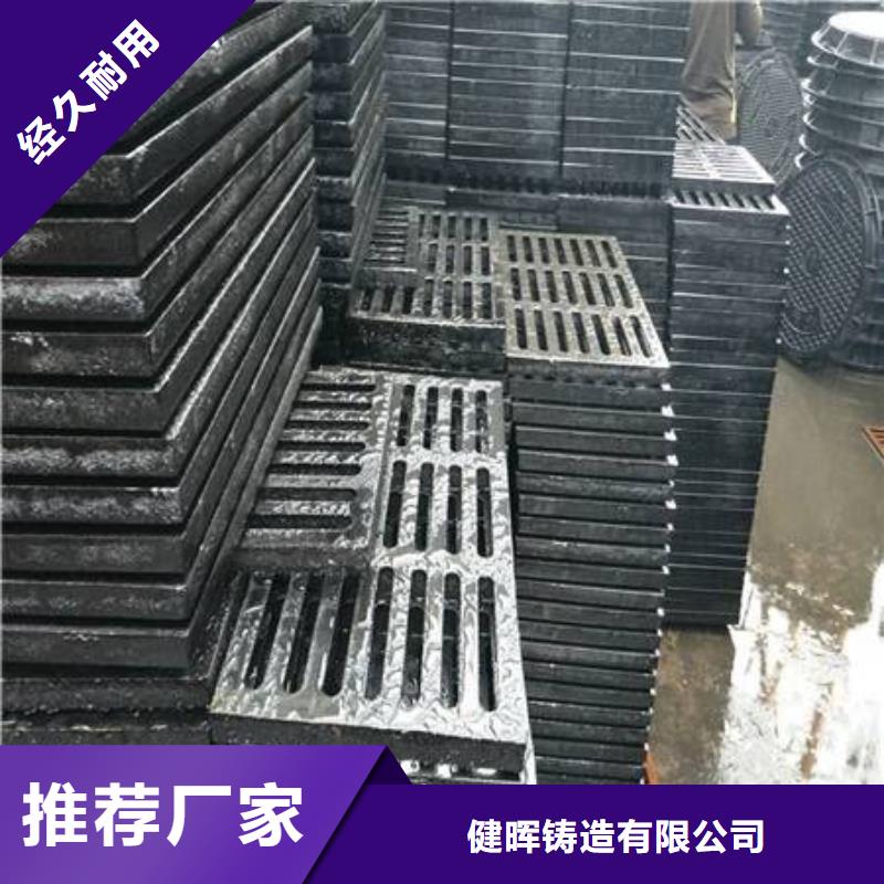 球墨铸铁_球墨铸铁管件严选材质