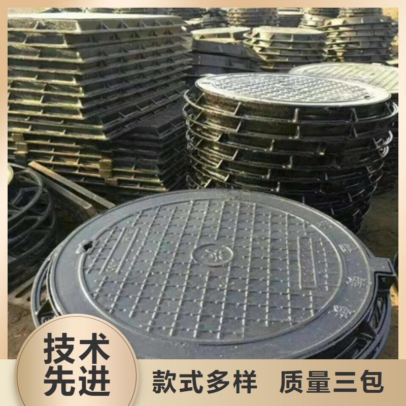 球墨铸铁球墨铸铁雨水篦子好产品不怕比