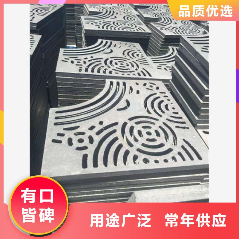 球墨铸铁球墨铸铁雨水篦子工艺成熟