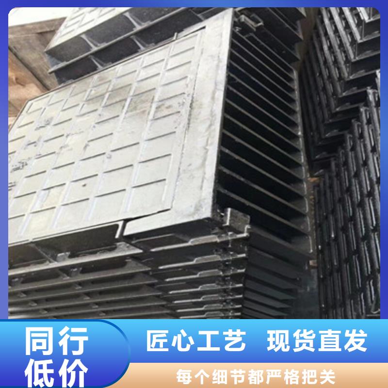 球墨铸铁球墨铸铁管严选用料
