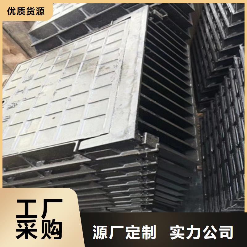 球墨铸铁球墨铸铁窨井盖源头厂家量大价优