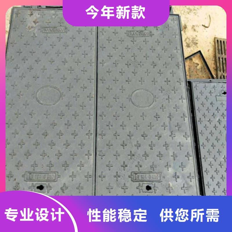 球墨铸铁【球墨铸铁水沟盖板】实体诚信厂家
