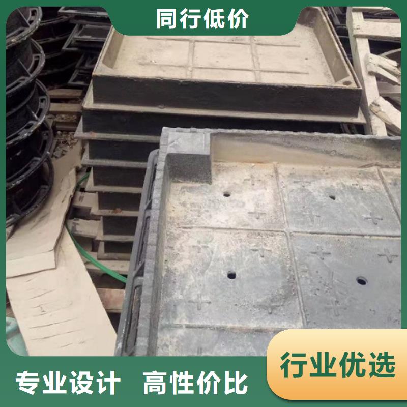 球墨铸铁-球墨铸铁管市场报价