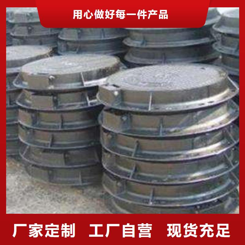 球墨铸铁球墨铸铁管经验丰富品质可靠