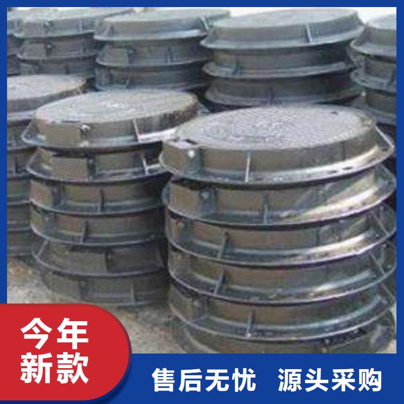 球墨铸铁球墨铸铁雨水篦子定制批发