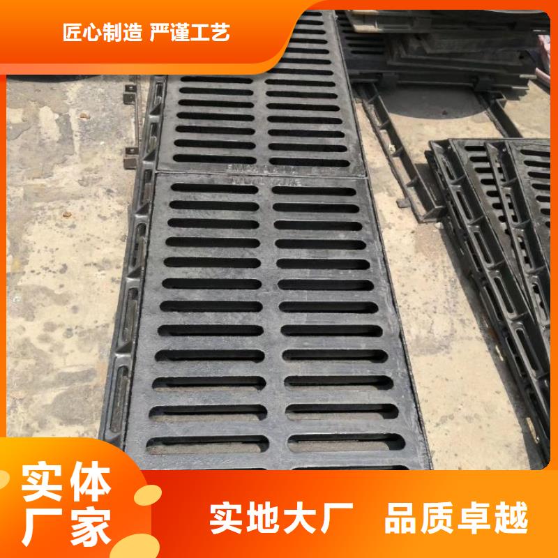 球墨铸铁,球墨铸铁井盖支持批发零售