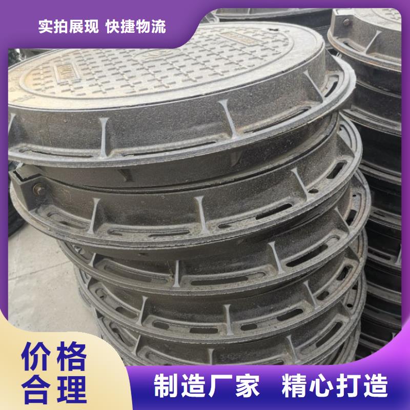 球墨铸铁_球墨铸铁管拥有核心技术优势