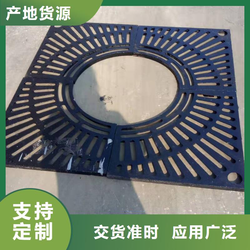球墨铸铁-球墨铸铁井盖一件也发货