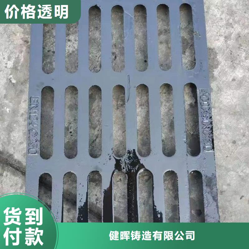 球墨铸铁【球墨铸铁管】产地厂家直销