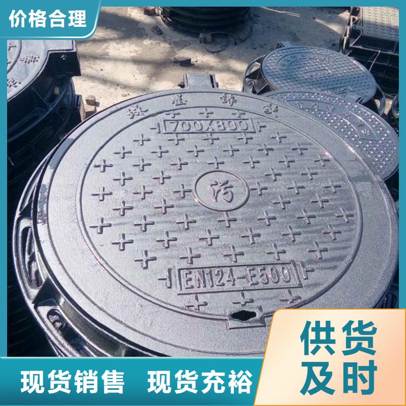 球墨铸铁球墨铸铁管件买的是放心