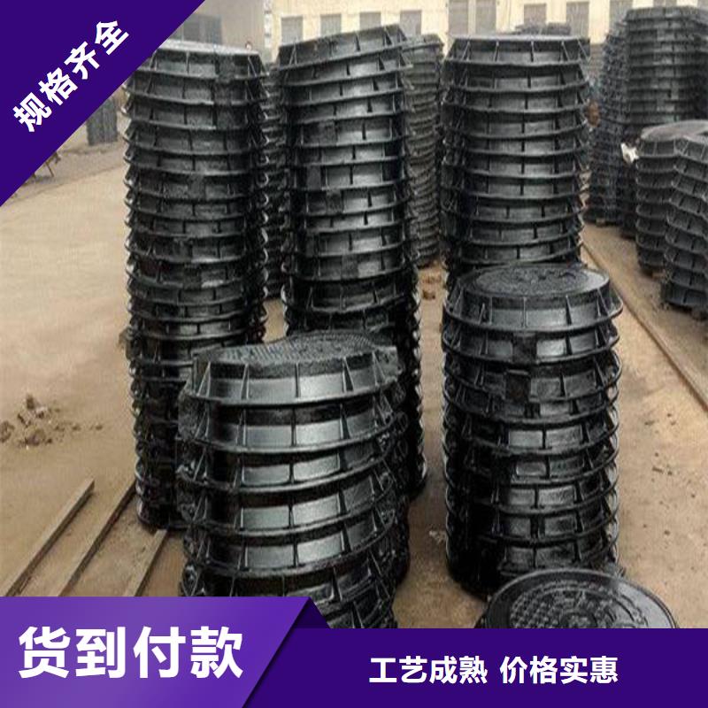 球墨铸铁球墨铸铁雨水篦子专业生产厂家