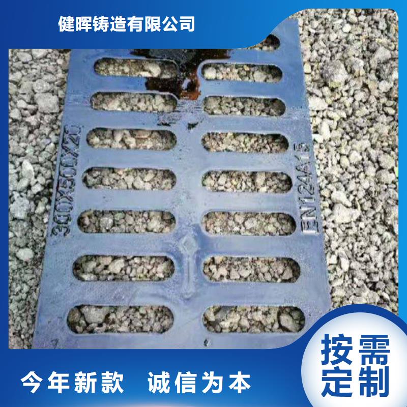 球墨铸铁【球墨铸铁管】产地厂家直销
