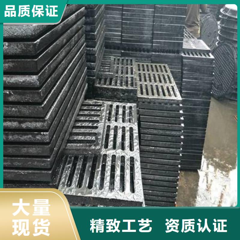 球墨铸铁球墨铸铁井盖好品质经得住考验
