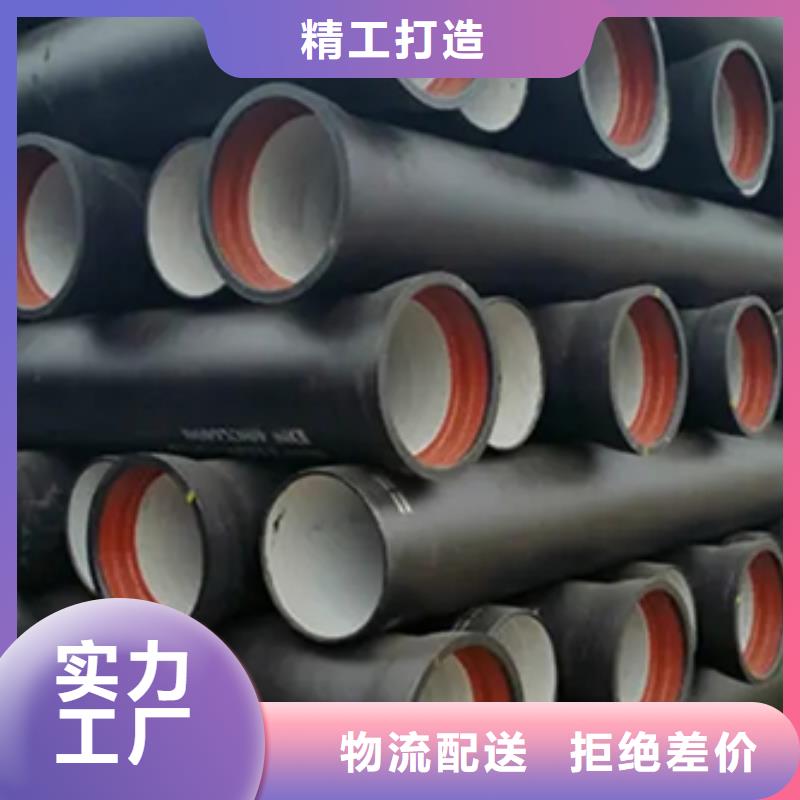 球墨铸铁球墨铸铁井盖专业品质