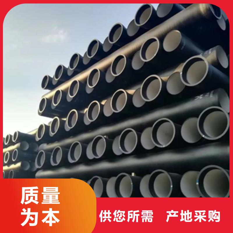 球墨铸铁球墨铸铁雨水篦子讲信誉保质量
