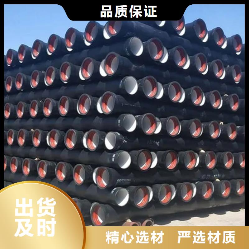 球墨铸铁-球墨铸铁井盖一件也发货