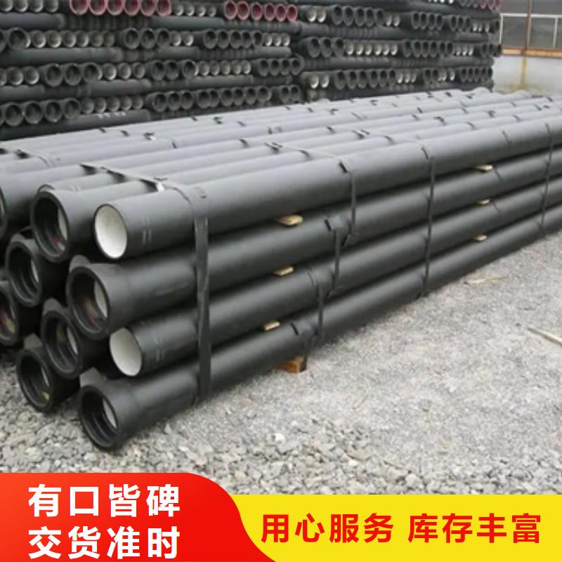 球墨铸铁_球墨铸铁管件可零售可批发
