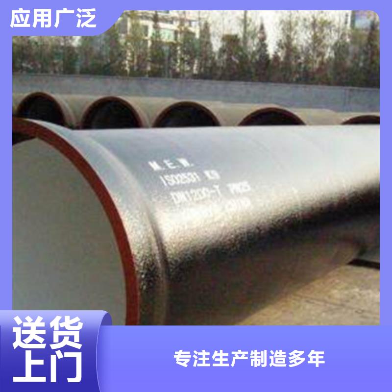 球墨铸铁球墨铸铁井盖专业品质