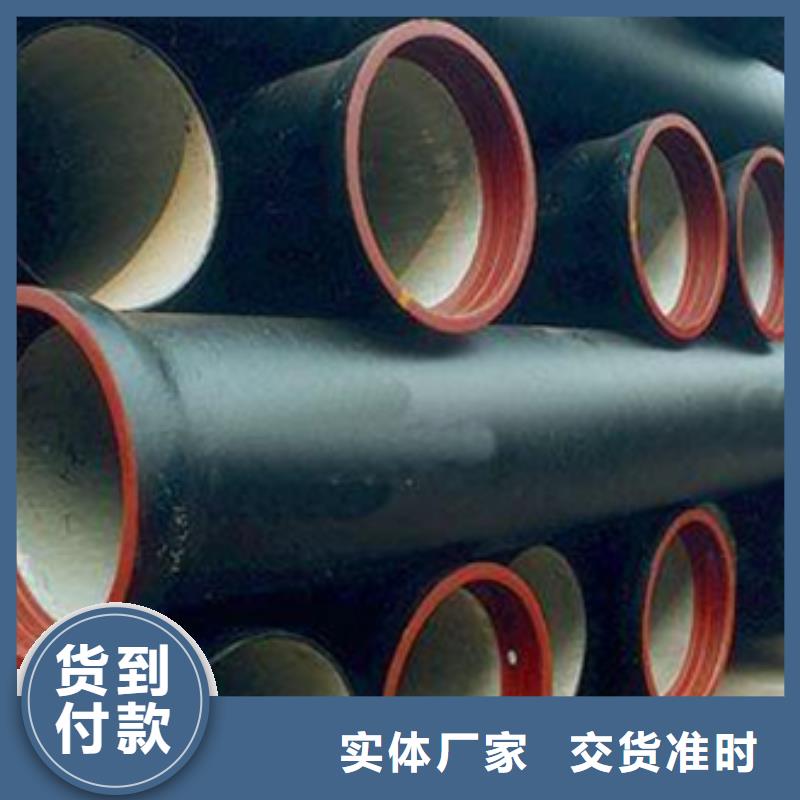 球墨铸铁球墨铸铁水沟盖板现货充裕