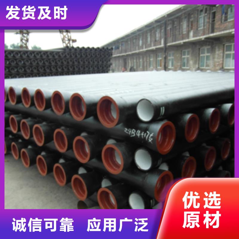 球墨铸铁球墨铸铁雨水篦子种类齐全