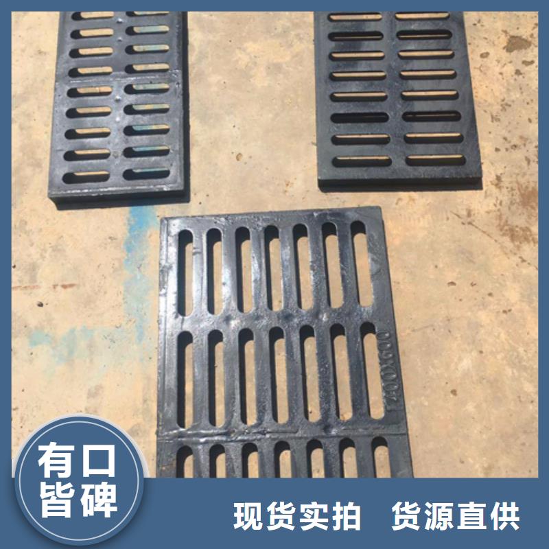 健晖球墨铸铁井盖【球墨铸铁】 球墨铸铁管热销产品28354.com