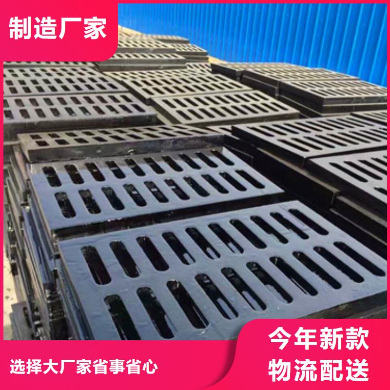 球墨铸铁球墨铸铁管信誉有保证