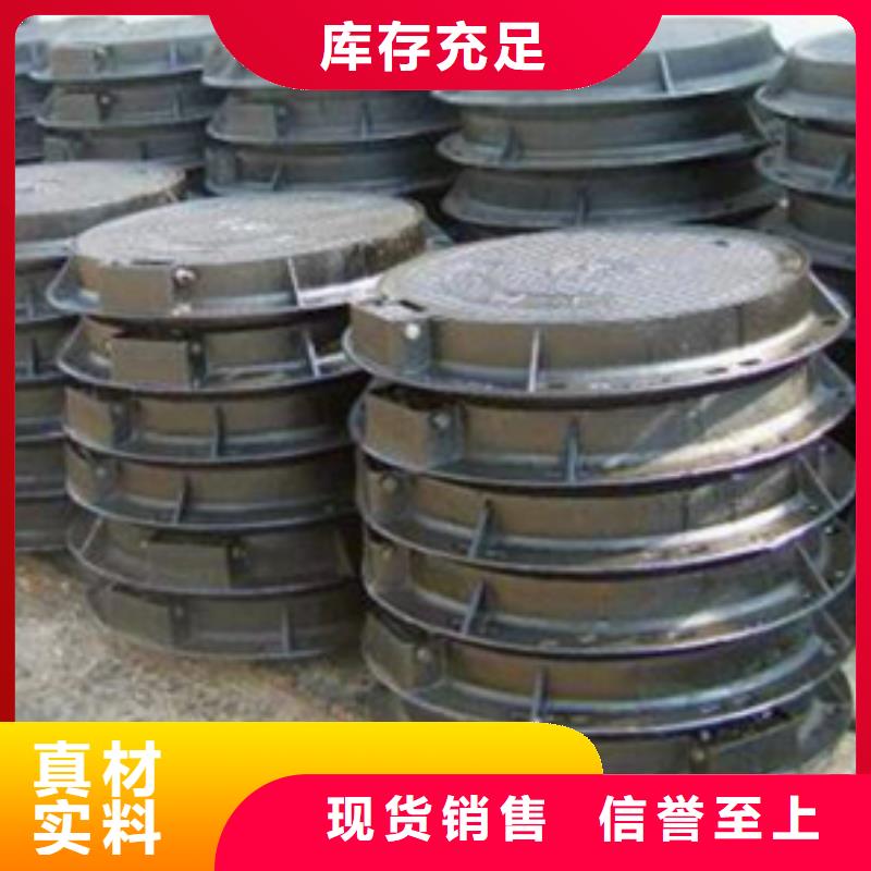 球墨铸铁-球墨铸铁井盖一件也发货