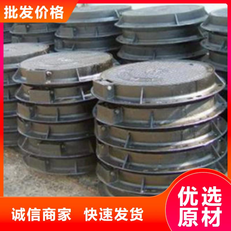 球墨铸铁球墨铸铁管件买的是放心