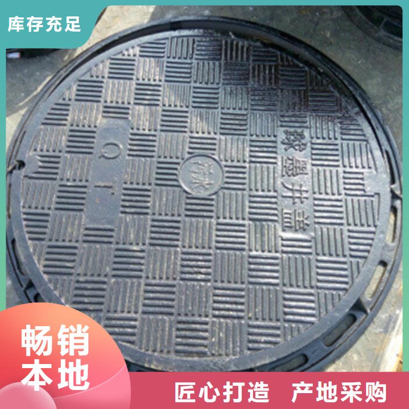 球墨铸铁球墨铸铁水沟盖板多家仓库发货