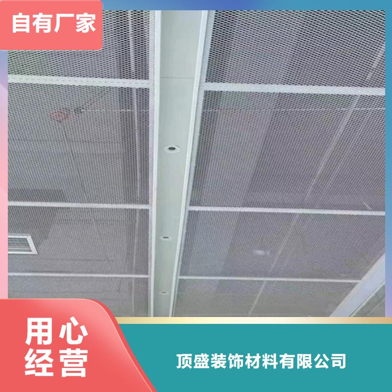 铝单板,【铝挂片】质量好 顶盛装饰材料(宁夏分公司)