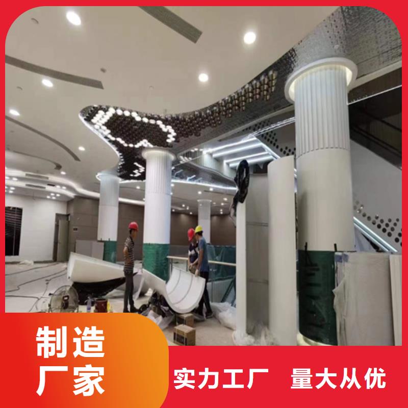【铝单板】-铝窗花厂家大量现货供应-顶盛装饰材料(江门市分公司)