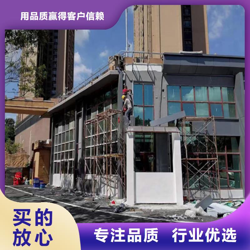 【铝单板】-铝窗花厂家大量现货供应-顶盛装饰材料(江门市分公司)