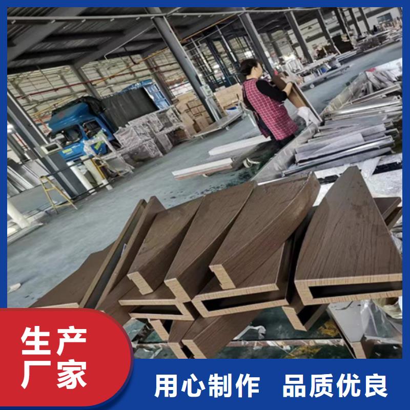 【铝单板】-铝窗花厂家大量现货供应-顶盛装饰材料(江门市分公司)