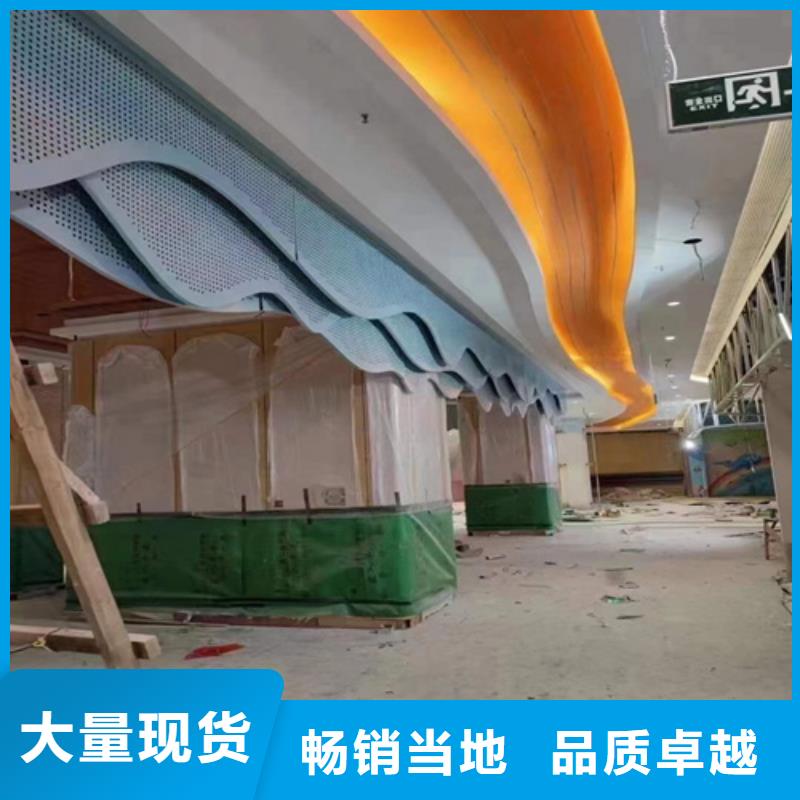 【铝单板】-铝窗花厂家大量现货供应-顶盛装饰材料(江门市分公司)