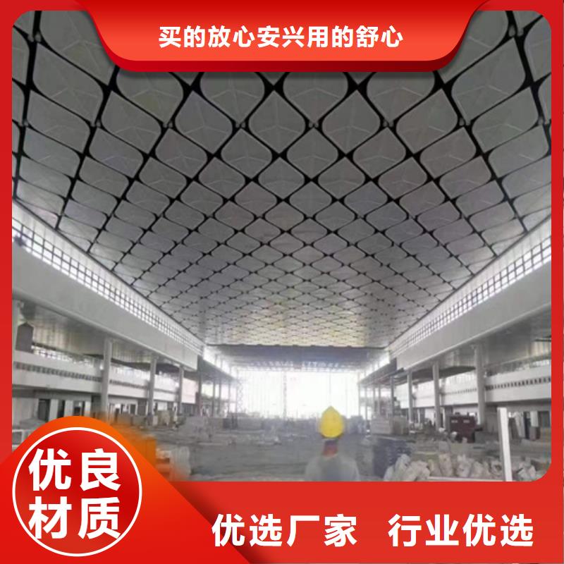 【铝单板】-铝窗花厂家大量现货供应-顶盛装饰材料(江门市分公司)