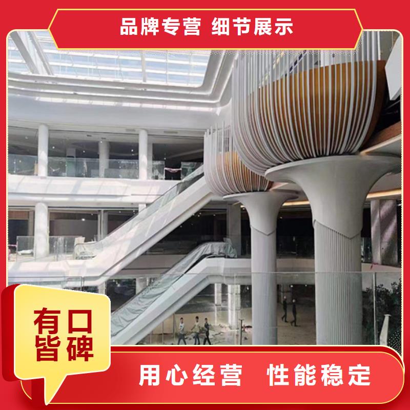 【铝单板】-铝窗花厂家大量现货供应-顶盛装饰材料(江门市分公司)