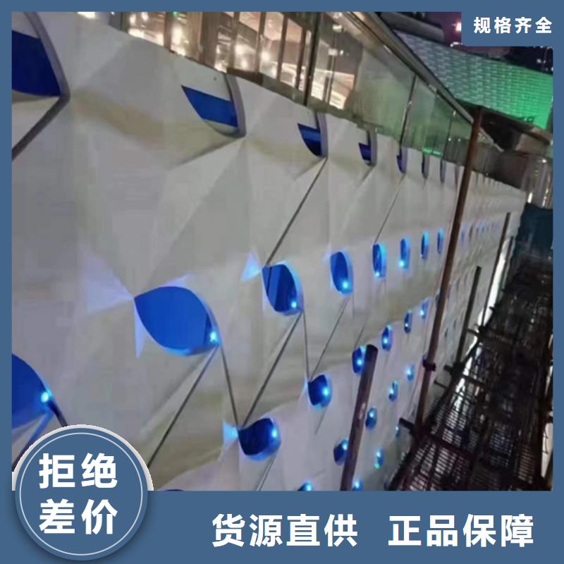 【 铝单板2铝挂片好产品有口碑】|铝方通-顶盛装饰材料(郑州市分公司)