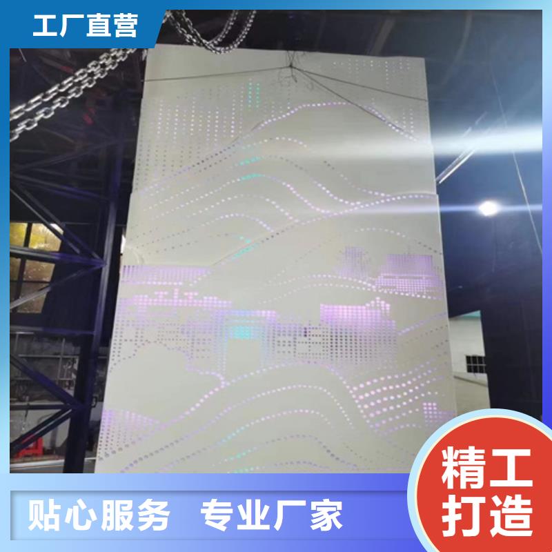 铝方通顶盛【铝单板】,铝挂片厂家客户好评