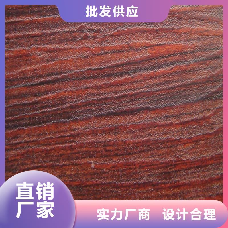 【 铝单板2铝挂片好产品有口碑】|铝方通-顶盛装饰材料(郑州市分公司)