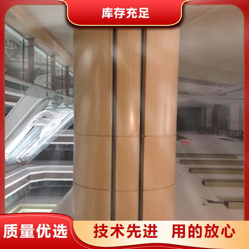 铝方通顶盛【铝单板】,铝挂片厂家客户好评
